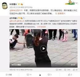 朱可铭爆料视频大全最新,揭秘娱乐圈不为人知的一面